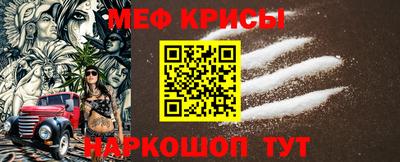 гашиш Новодвинск