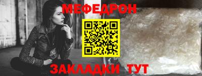 гашиш Новодвинск