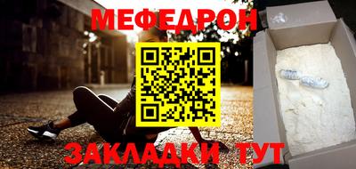 гашиш Новодвинск