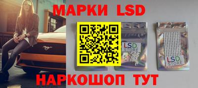 гашиш Новодвинск