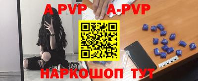ГАЛЛЮЦИНОГЕННЫЕ ГРИБЫ Новокубанск