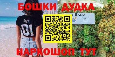ГАЛЛЮЦИНОГЕННЫЕ ГРИБЫ Новокубанск