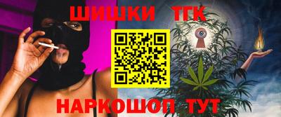 гашиш Новодвинск