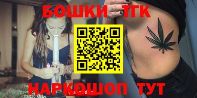 ГАЛЛЮЦИНОГЕННЫЕ ГРИБЫ Новокубанск