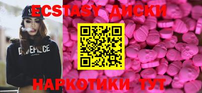 гашиш Новодвинск