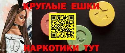 гашиш Новодвинск