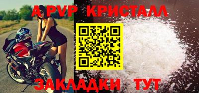 гашиш Новодвинск