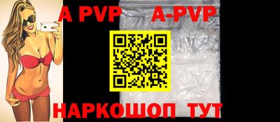 гашиш Новодвинск