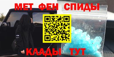гашиш Новодвинск