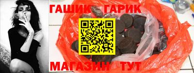 СК Новозыбков