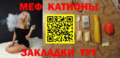 гашиш Новодвинск