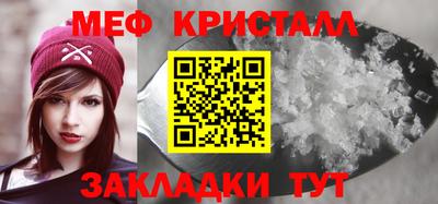 гашиш Новодвинск